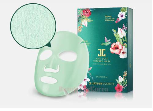 قناع الوجه حماية البشرة ضد الغبار من جيجون - 27مل