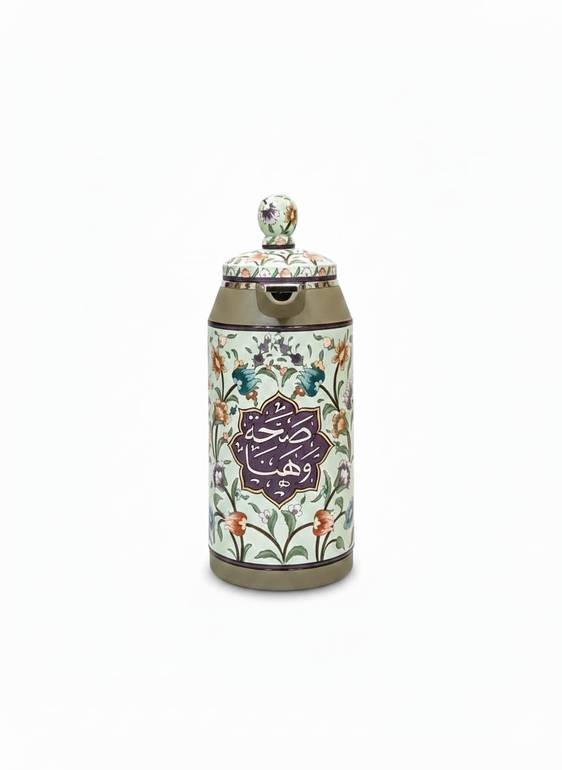 Painted Thermos S.
