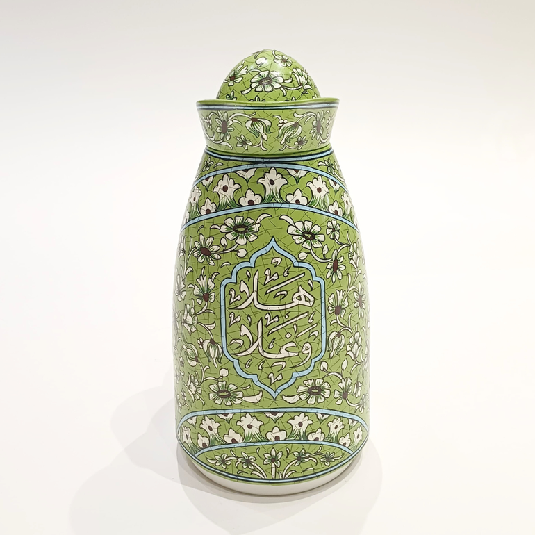 Hand Painted Thermos - هلا وغلا