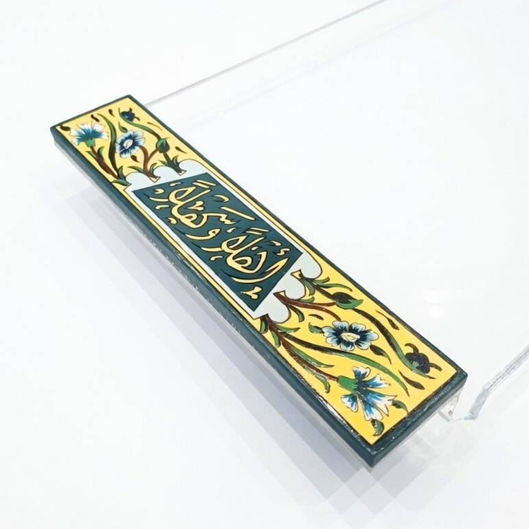 Tray with wood hand painted handles