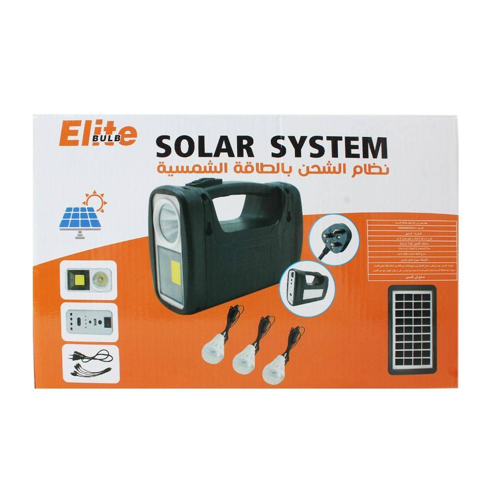 نظام الطاقة المتكامل أليت ELITE 300 