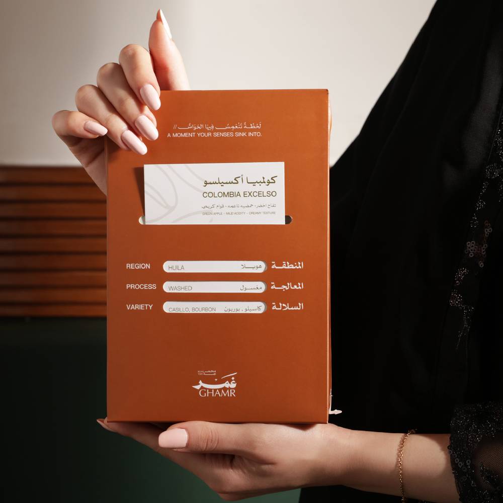كولمبيـــا اكسيلسو