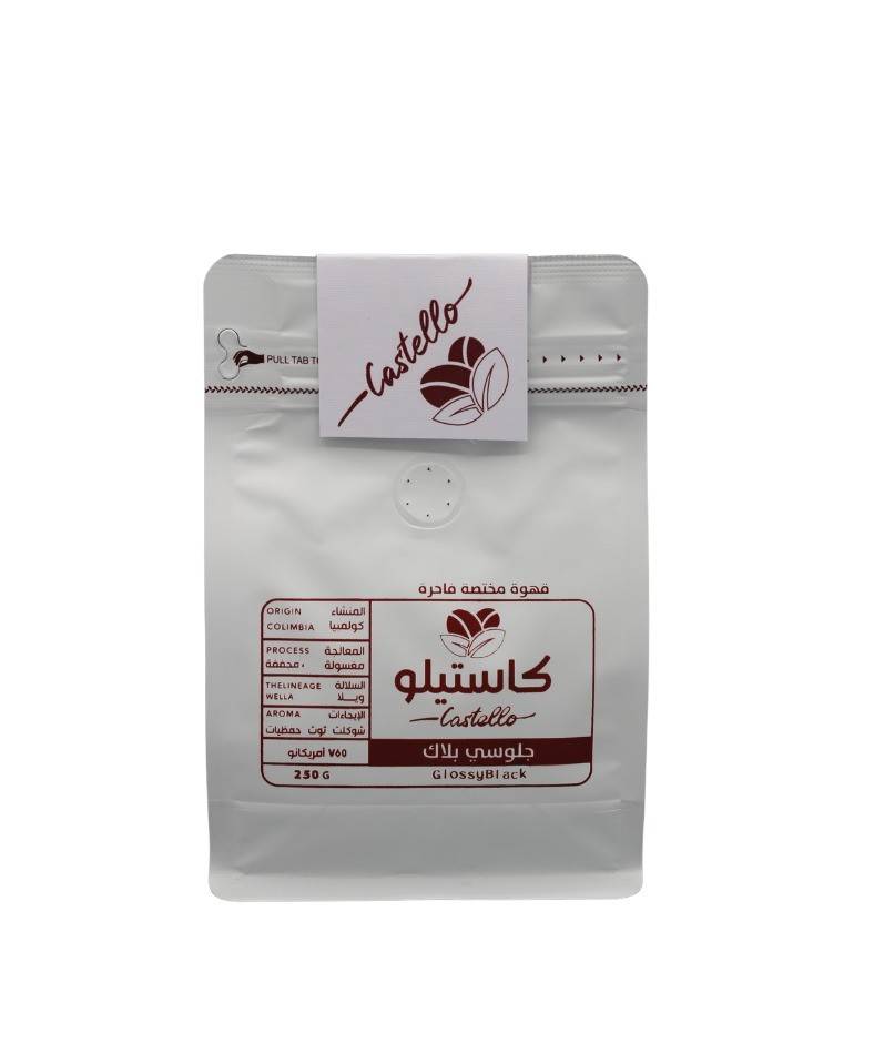 جلوسي بلاك – قهوة كولومبية غنية ومميزة