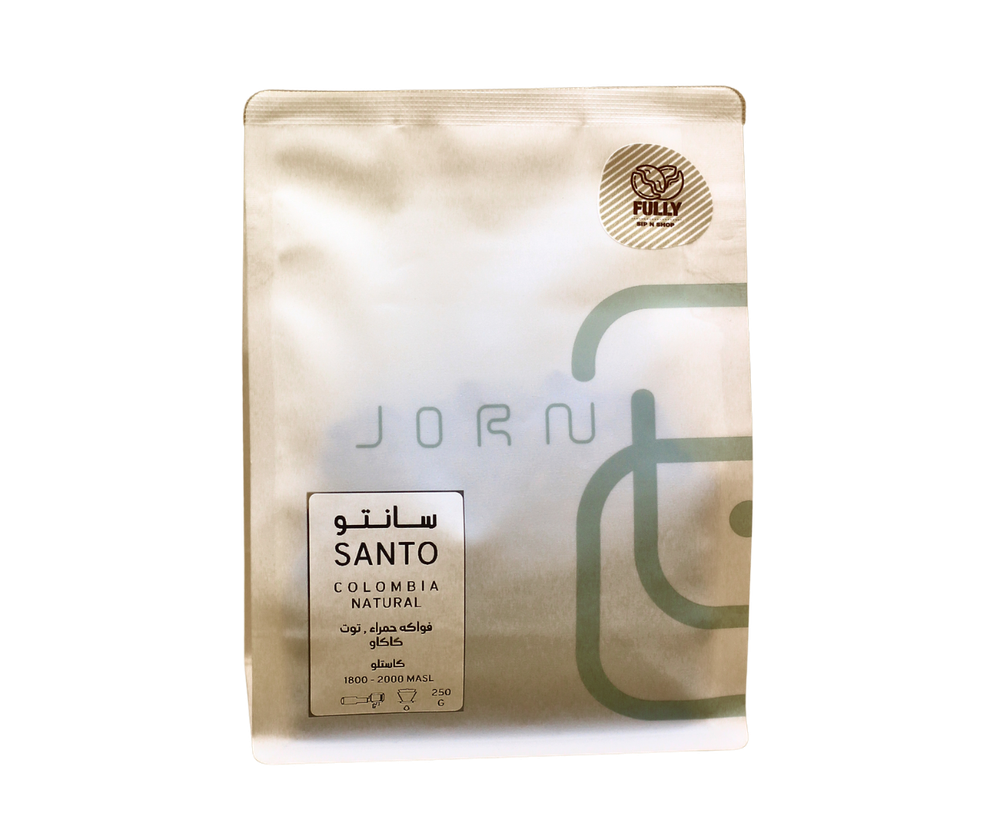 سانتو 250 جرام محمصة جرن