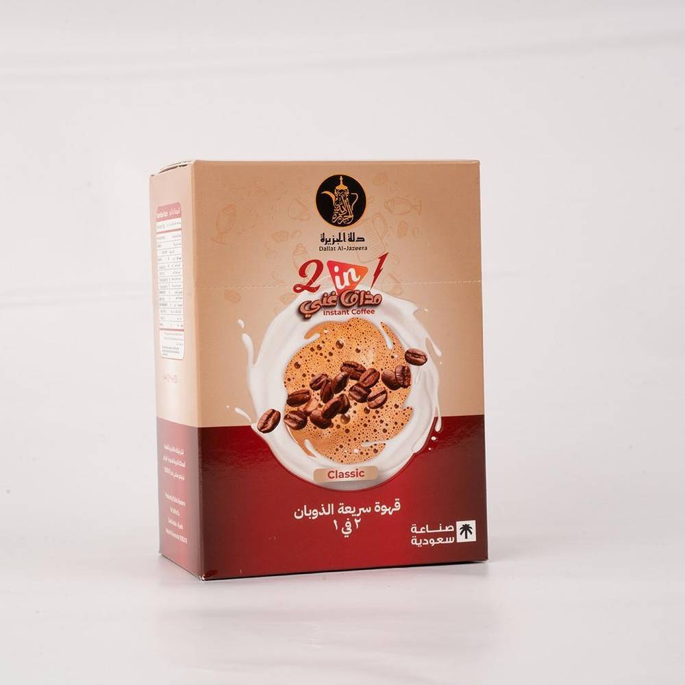 قهوة سريعة الذوبان كلاسيك 2*1 (نسكافية)