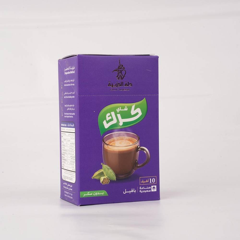 بوكس اظرف شاي الكرك بالهيل 