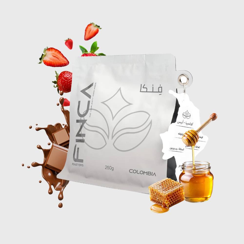كولومبيا انيس 250 جرام من فنكا 