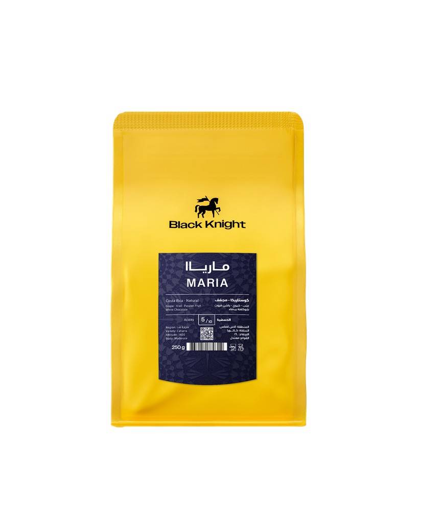 ماريا - كوستاريكا مجفف /250جرام بلاك نيت
