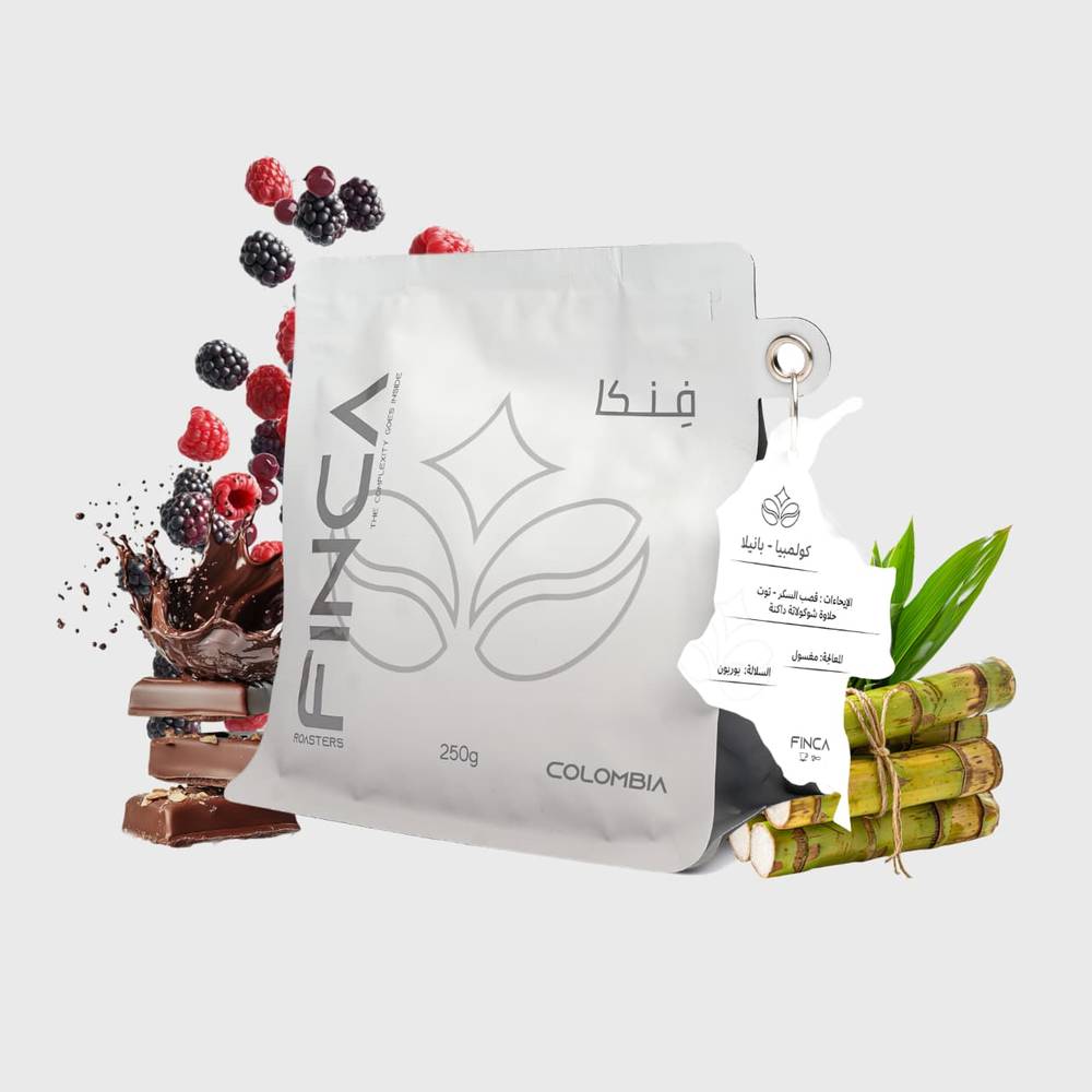 كولومبيا بانيلا 250 جرام  من فنكا 