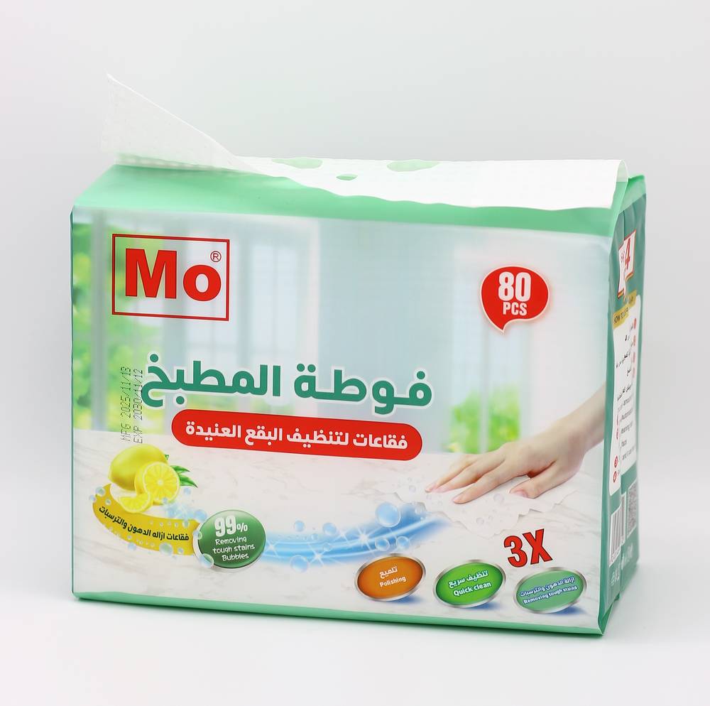 فوطة مطبخ  80 حبة 