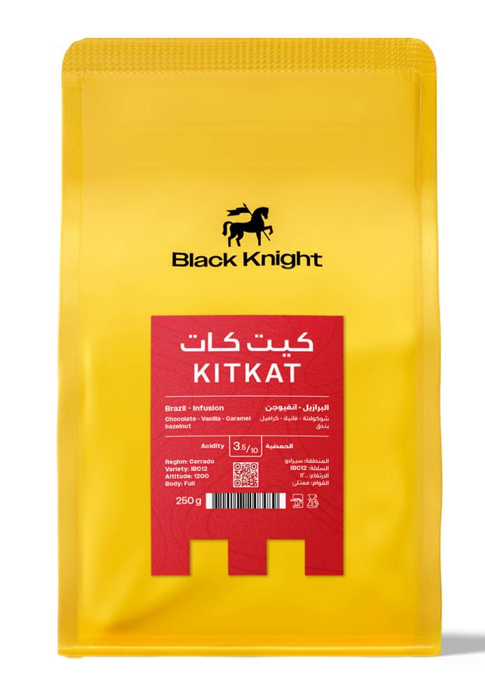 كيت كات 250 جرام بلاك نايت