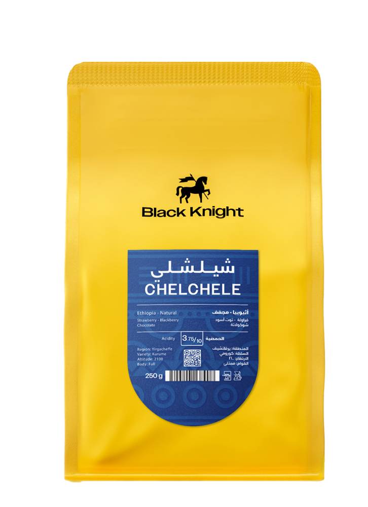 شيلشلي 250 جرام بلاك نايت