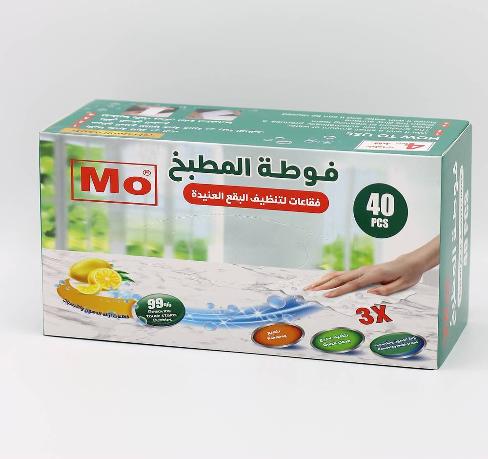 فوطة مطبخ  40 حبة 