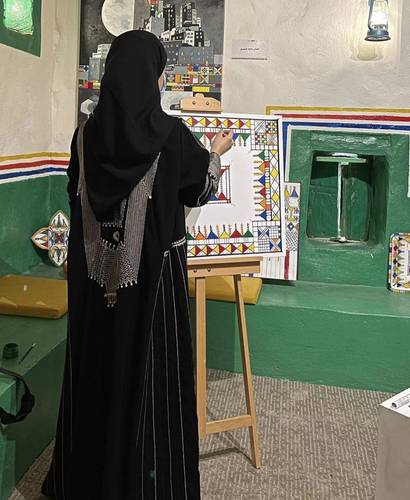 عباية كريب اسود