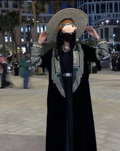 عباية يوم التأسيس
