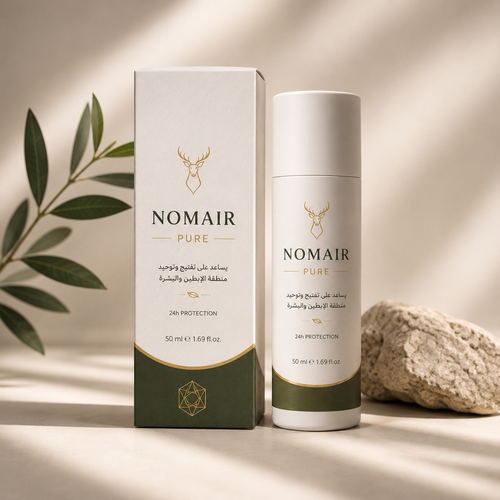 مزيل رائحة العرق من NOMAIR