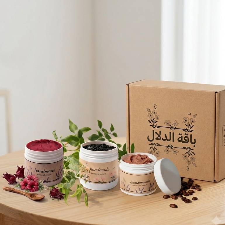 باقة الدلال الكامل للتفتيح وتوحيد اللون
