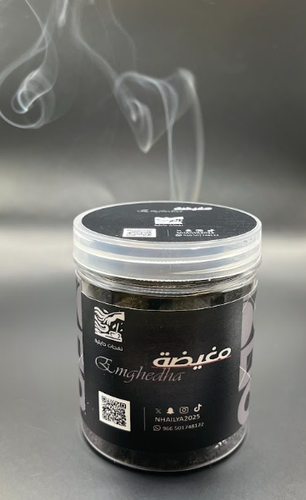 بخور مغيضة . حجم متوسط