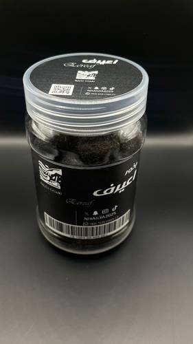 بخور اعيرف حجم كبير