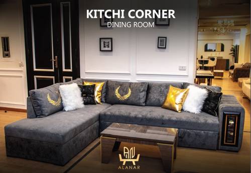 KITCHI CORNER