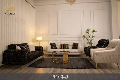 RIO