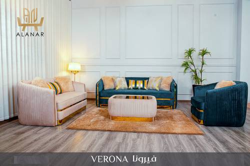 طقم كنب VIRONA