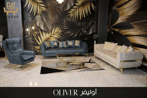 OLIVER