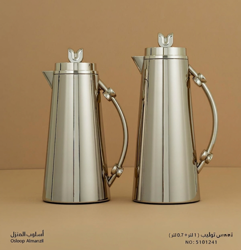 طقم ترامس 