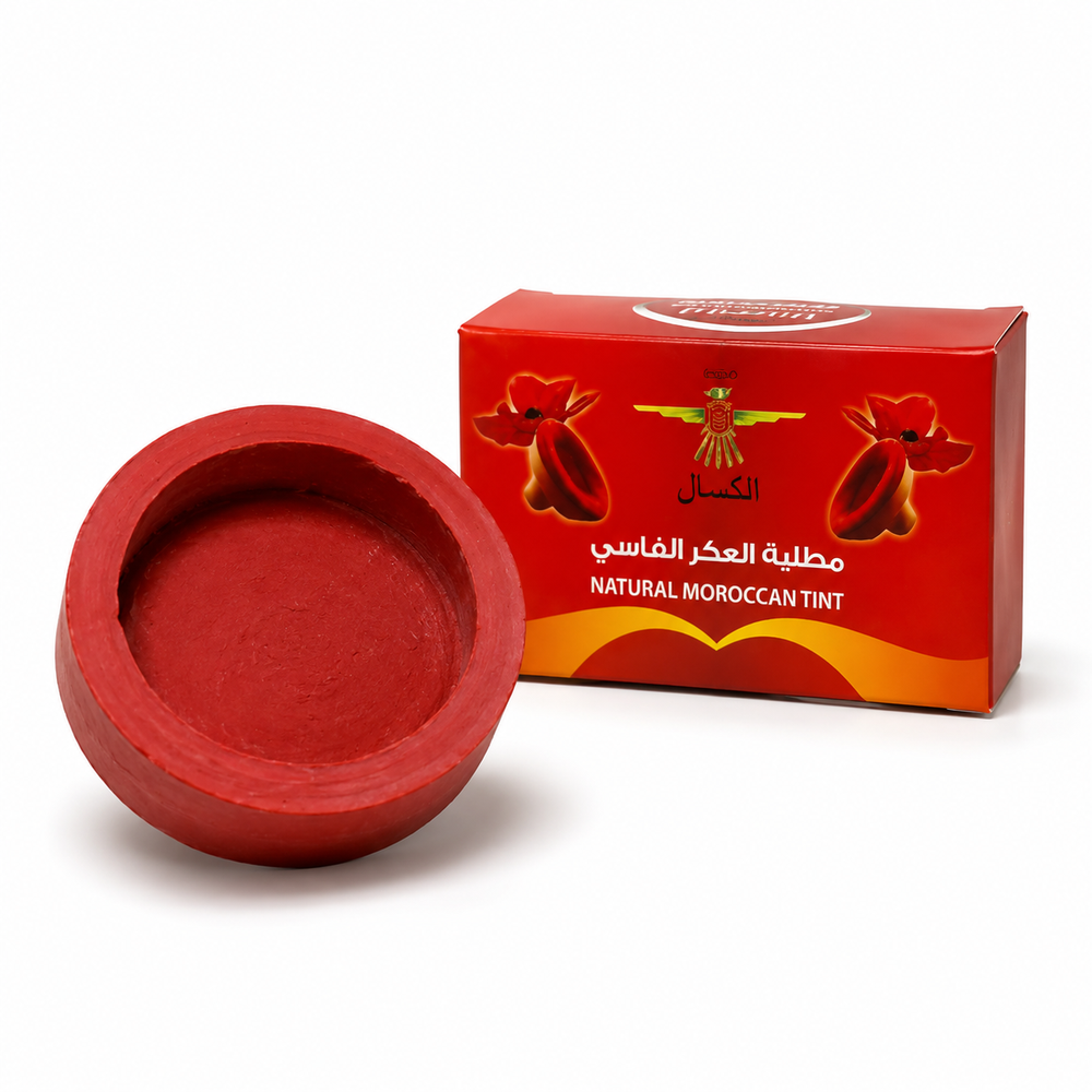 العكر الفاسي الفخاري المغربي الأصلي