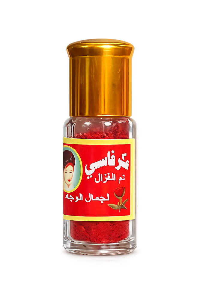 بودرة العكر الفاسي المغربي