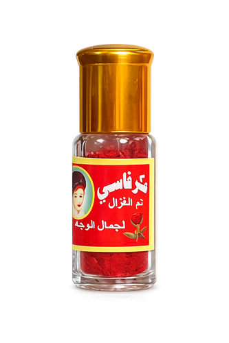 بودرة العكر الفاسي المغربي