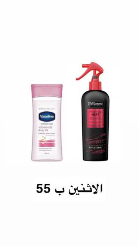 بخاخ تريسمي لحماية الشعر من الحرارة & جل فازلين