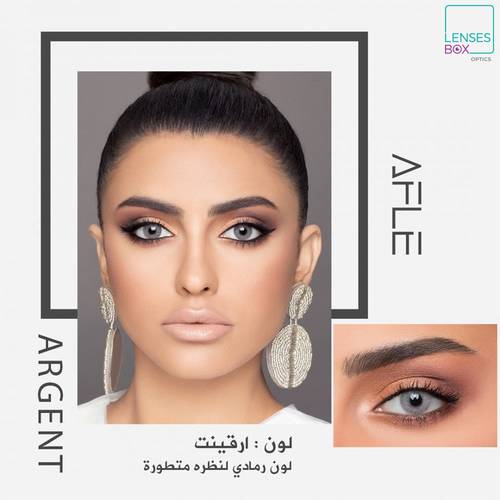 عدسات افل ارجينت Afle Color contact lenses - Argent - كود C-2
