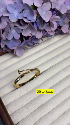 تصفية نهاية السنة الهجرية للاكسسوارات 🔥