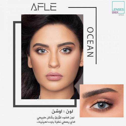 عدسات افل اوشن Afle Color contact lenses - Ocean