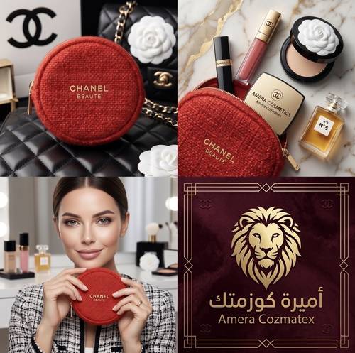 باوتش شانيل الاصلي بوتيك