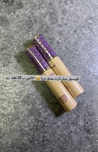 كونسيلر بديل تارت الأكثر مبيعاً