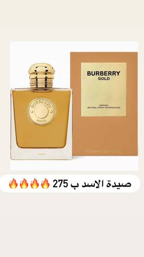 عطر بربري جولد بارفيوم100مل (تستر )