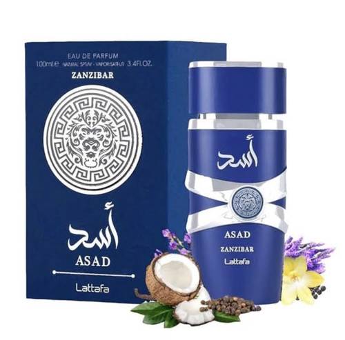 عطر أسد زنجبار من لطافة حجم 100 مل