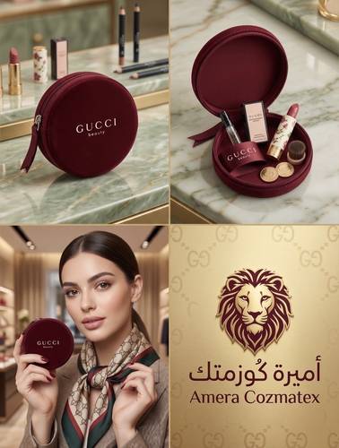 علبة قوتشي اصلي بوتيك