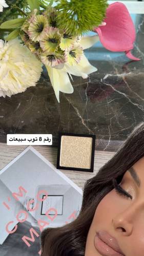 لمعة موية من فرسات - 8