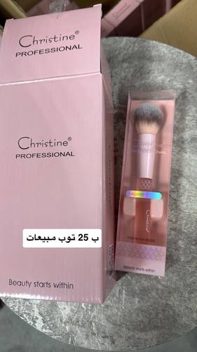 فرشة بودرة وبلاشر كرستين