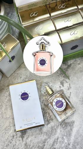عطر مستوحاة ميني بديل جيرلان