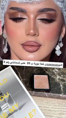 لمعة موية من فرسات - 2