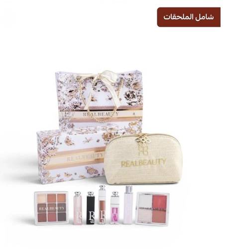 باكيج بديل ديور +شنطة
