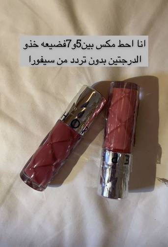 قلوسات سيفورا  رقم 7& رقم 2