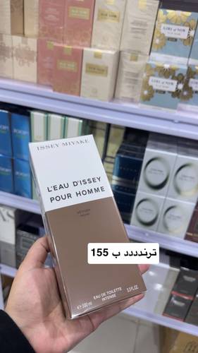 عطر ايسي مياكي ليو دا ايسي فيتفير الرجالي او دو تواليت 100ml