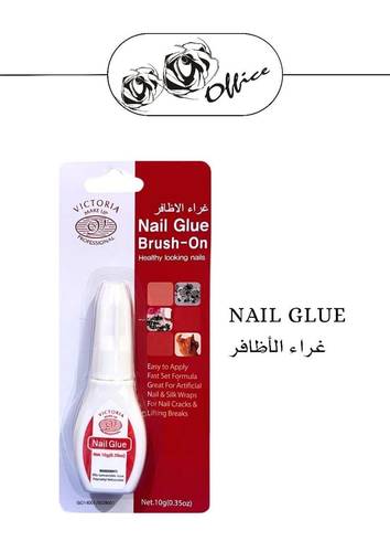 غرا الاظافر من اوليس