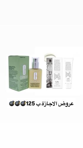 عروض الاجازة 🔥
