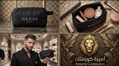 باوتش قوتشي اصلي بوتيك